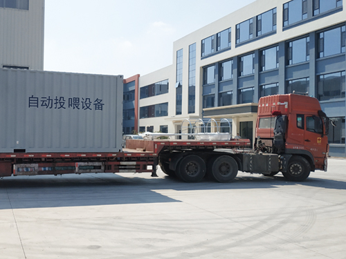 智能化深遠海養殖投喂系統